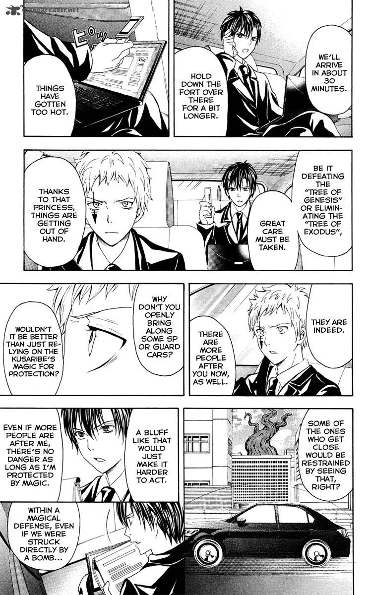 Zetsuen no Tempest Chapter 28 page 47