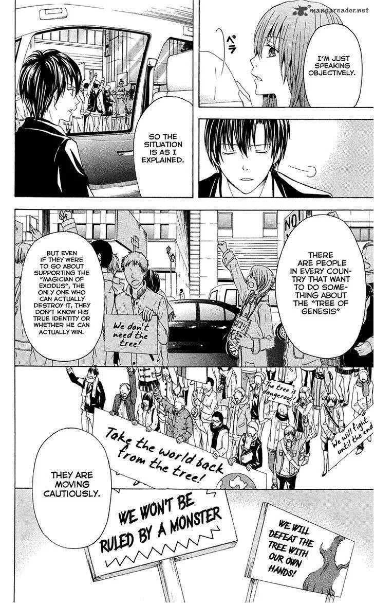 Zetsuen no Tempest Chapter 29 page 19