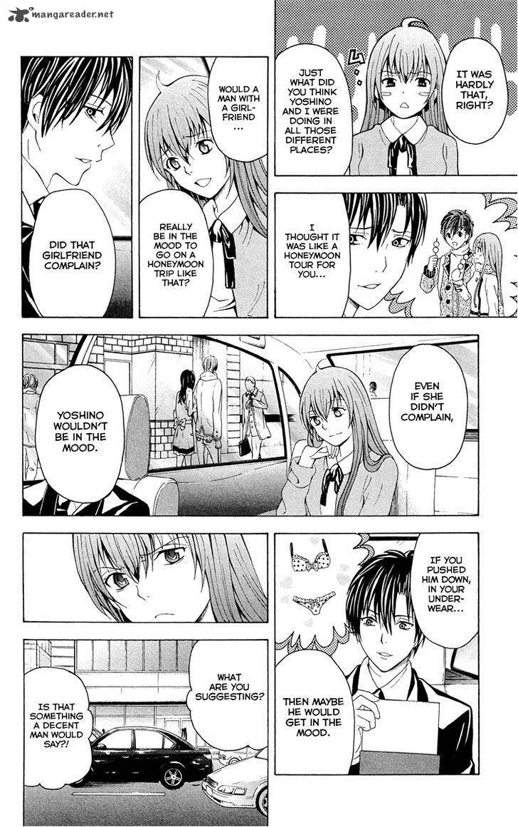 Zetsuen no Tempest Chapter 29 page 25