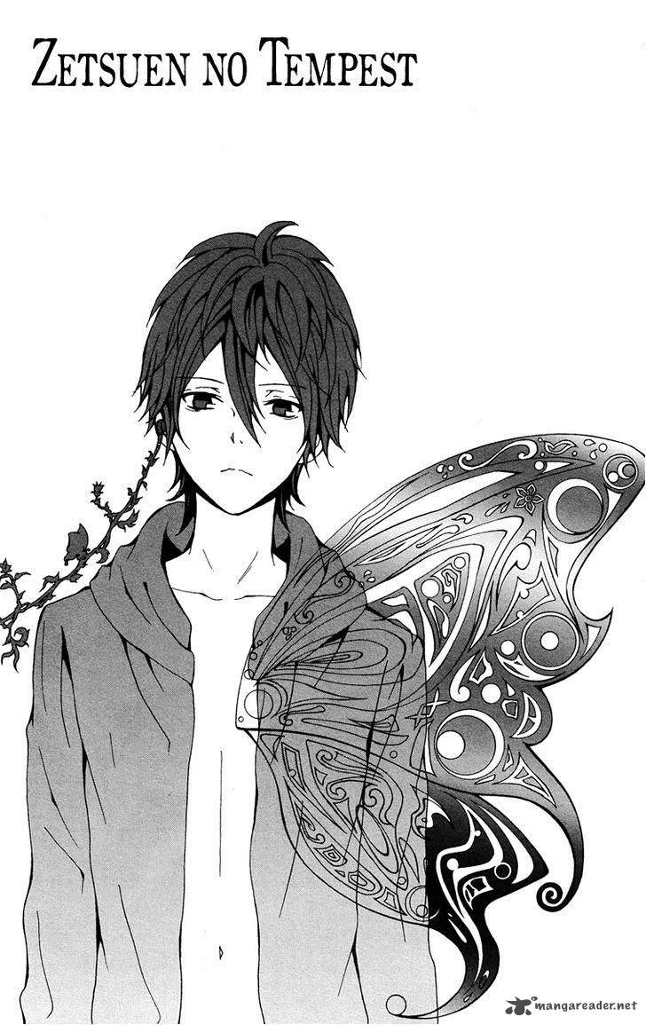 Zetsuen no Tempest Chapter 29 page 2
