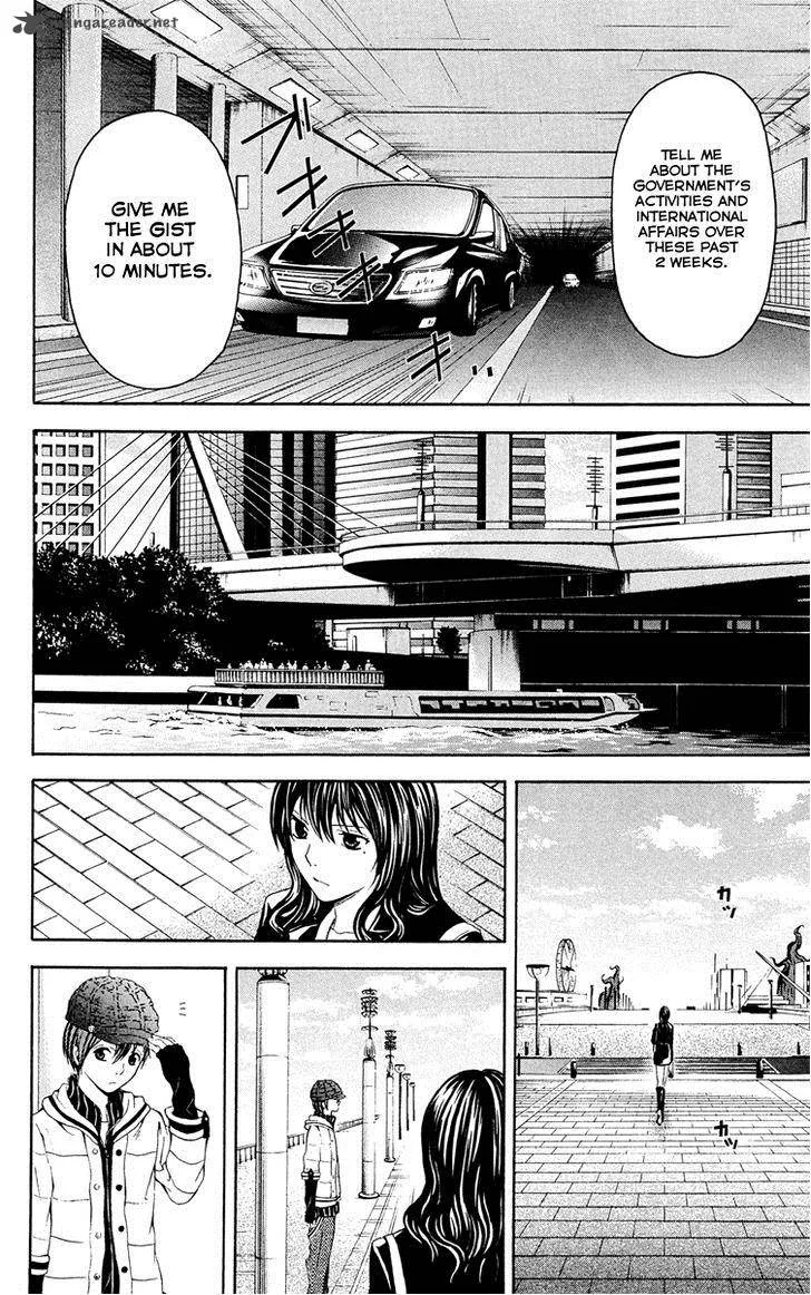 Zetsuen no Tempest Chapter 29 page 13