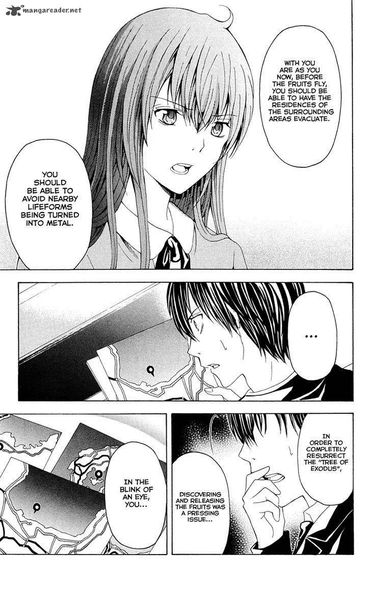 Zetsuen no Tempest Chapter 29 page 24