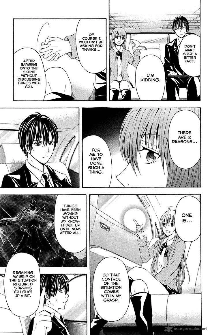 Zetsuen no Tempest Chapter 29 page 8