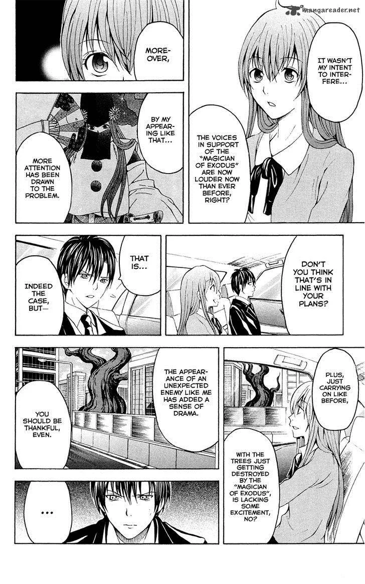 Zetsuen no Tempest Chapter 29 page 7