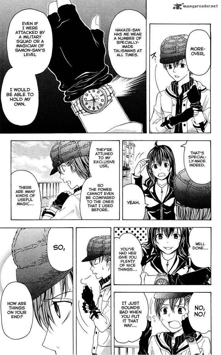 Zetsuen no Tempest Chapter 29 page 16