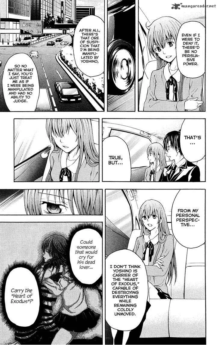 Zetsuen no Tempest Chapter 29 page 34