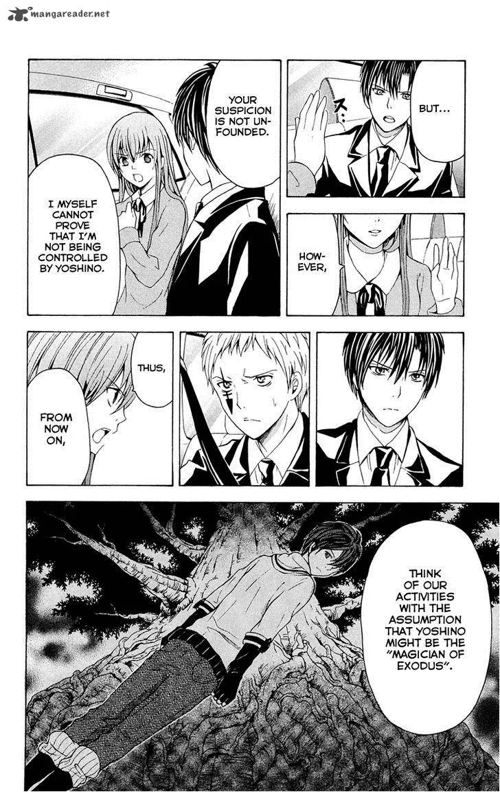 Zetsuen no Tempest Chapter 29 page 35