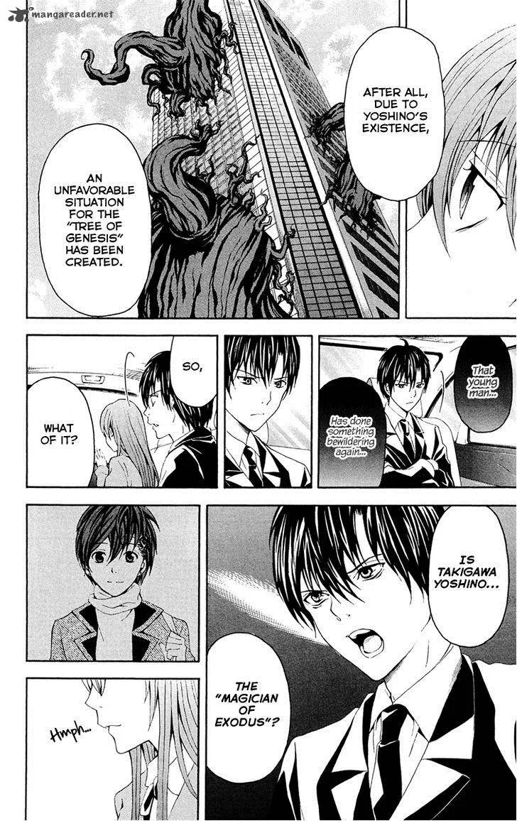 Zetsuen no Tempest Chapter 29 page 33