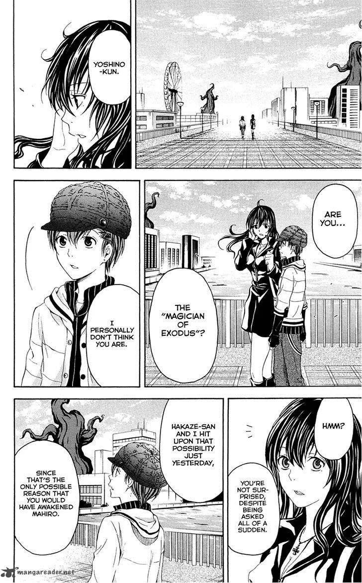 Zetsuen no Tempest Chapter 29 page 29