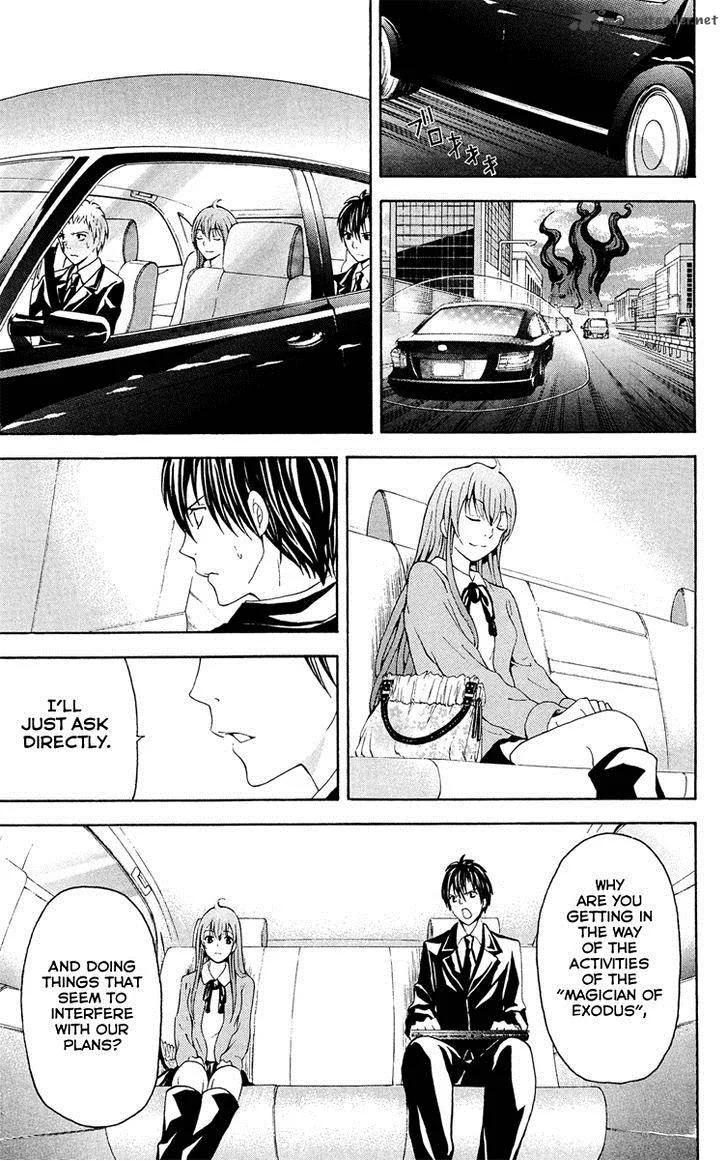 Zetsuen no Tempest Chapter 29 page 6