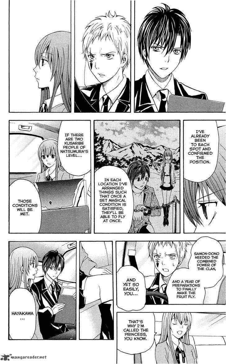Zetsuen no Tempest Chapter 29 page 23