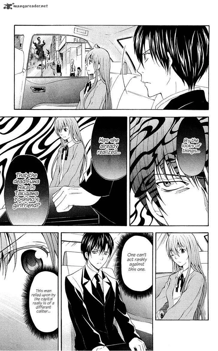 Zetsuen no Tempest Chapter 29 page 26