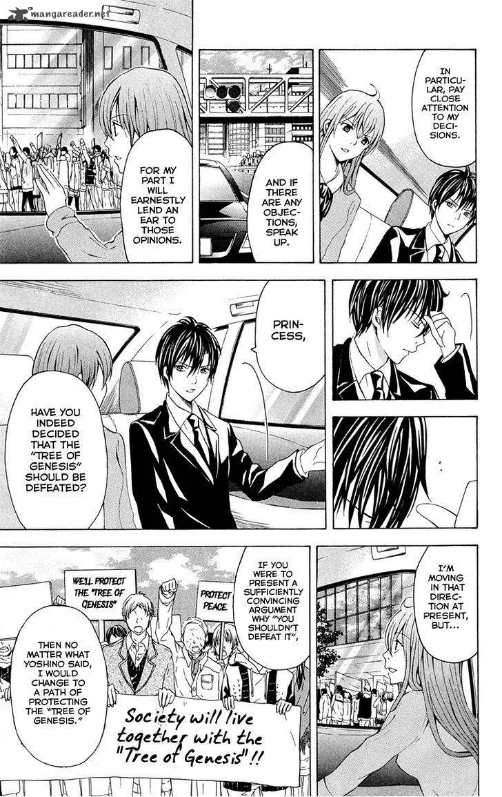 Zetsuen no Tempest Chapter 29 page 36