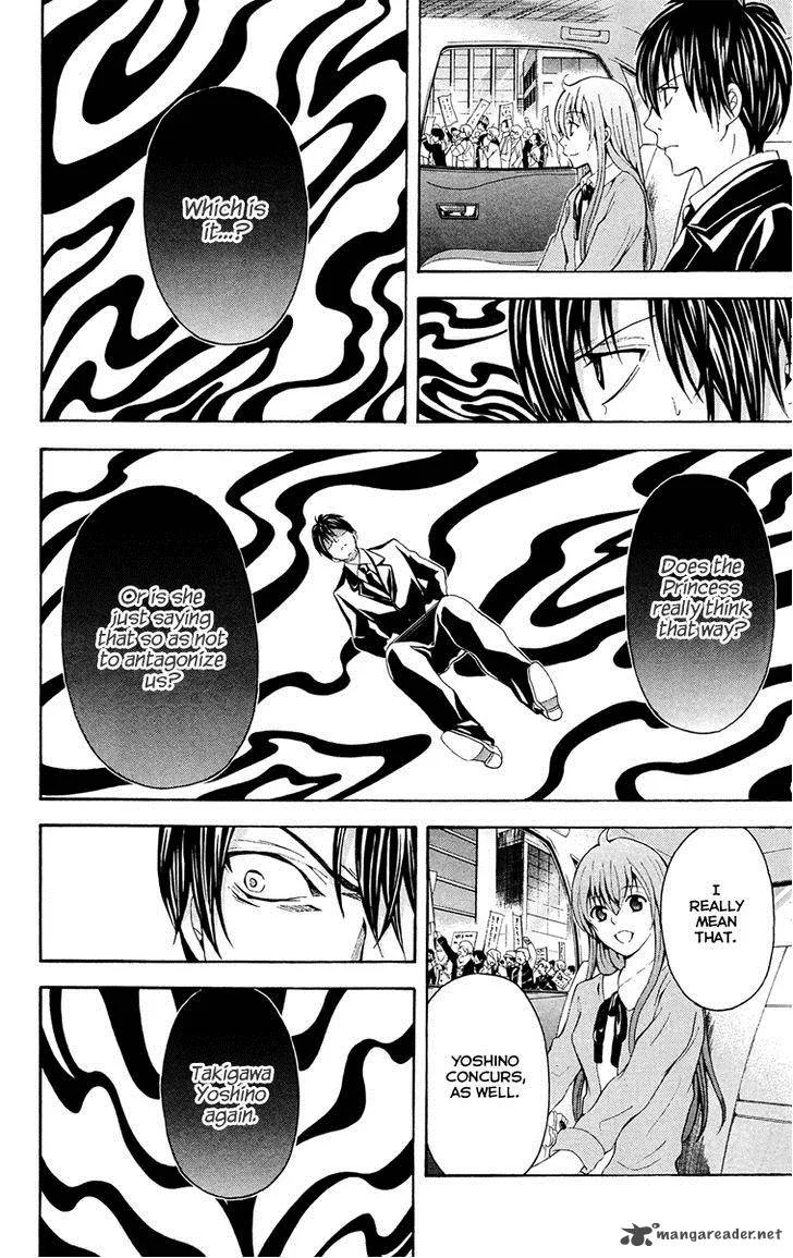 Zetsuen no Tempest Chapter 29 page 37