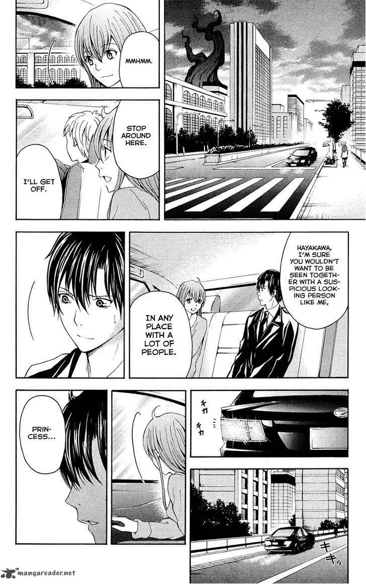 Zetsuen no Tempest Chapter 29 page 43