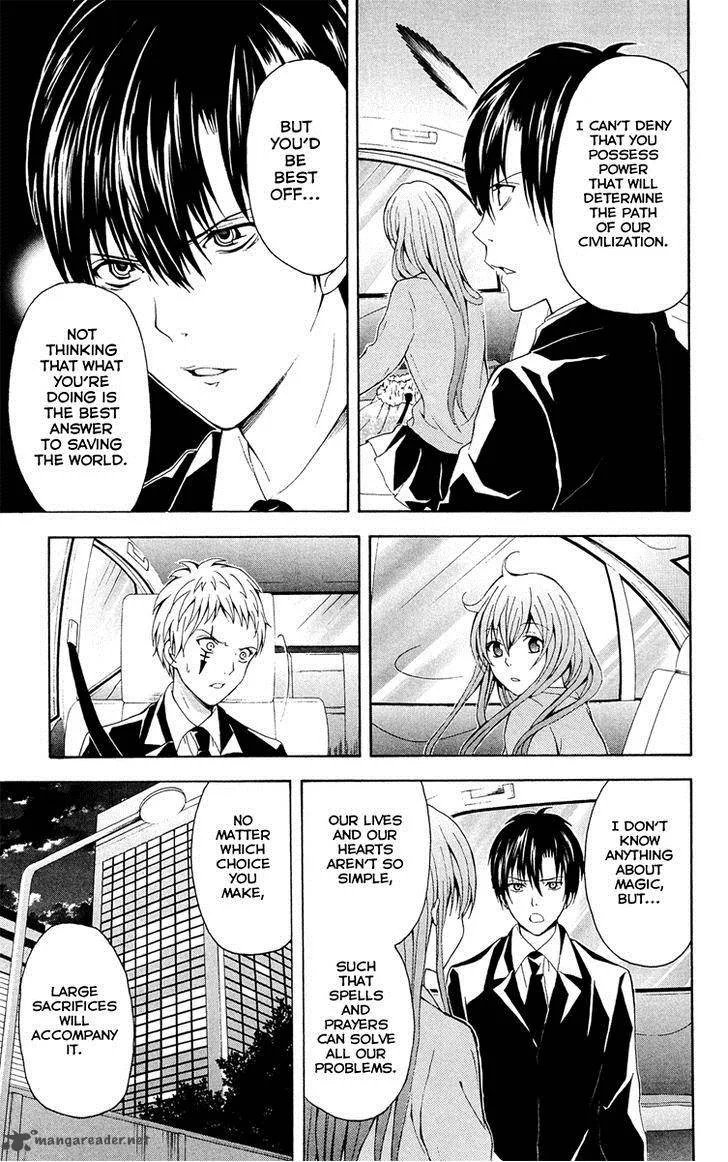 Zetsuen no Tempest Chapter 29 page 44