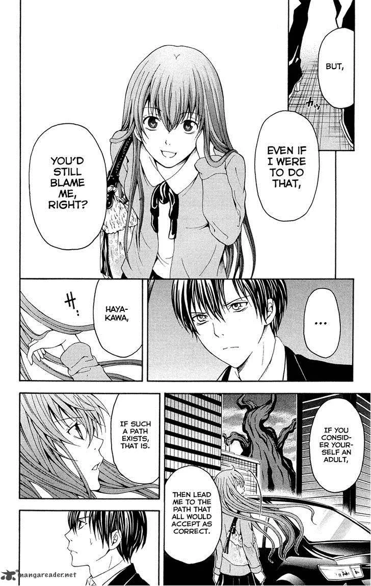 Zetsuen no Tempest Chapter 29 page 47