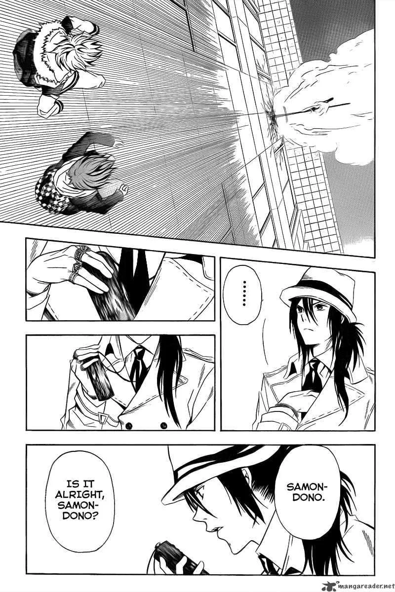 Zetsuen no Tempest Chapter 3 page 3