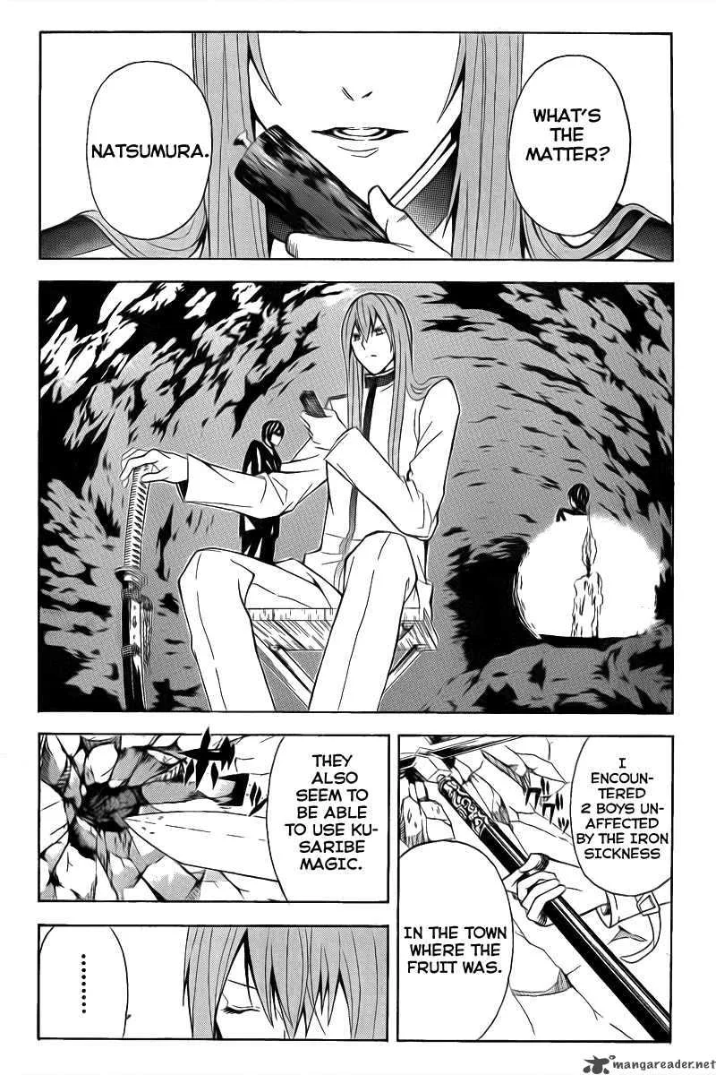 Zetsuen no Tempest Chapter 3 page 4
