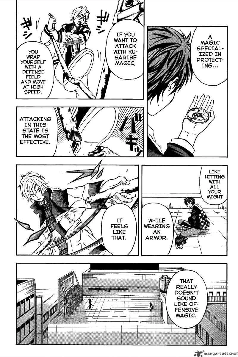 Zetsuen no Tempest Chapter 3 page 9