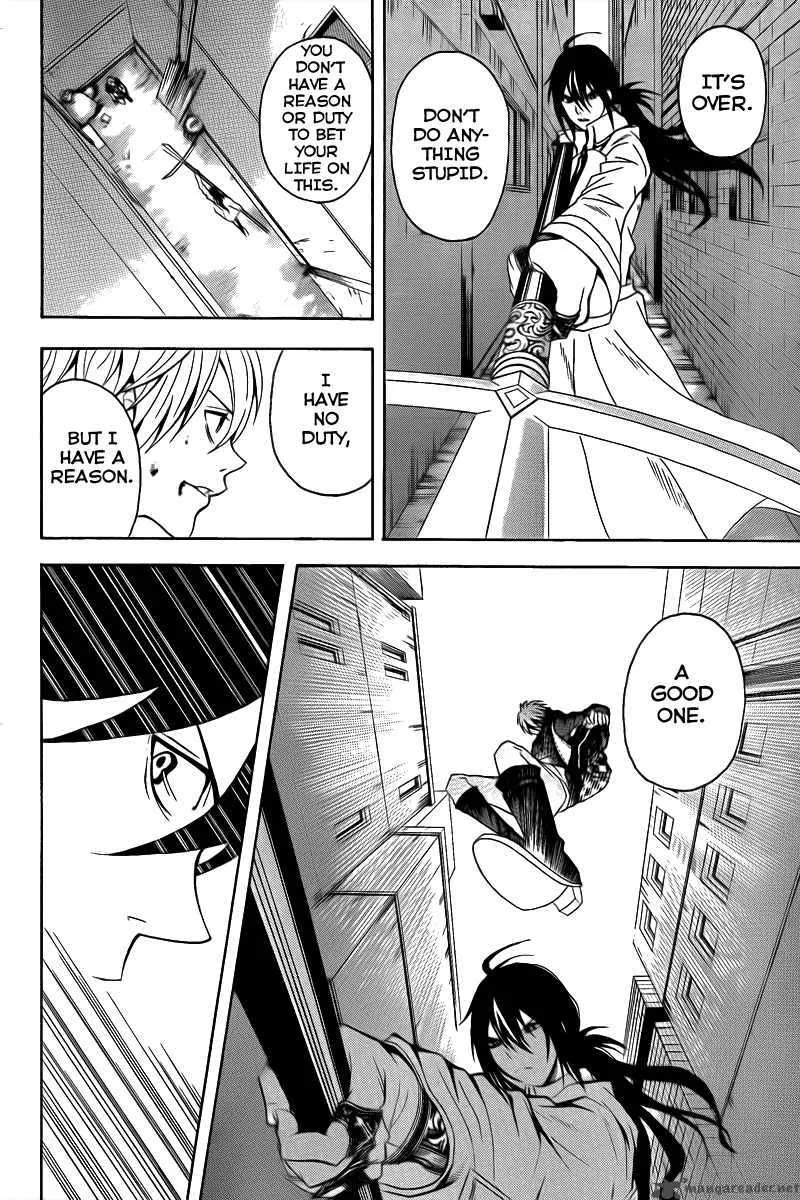 Zetsuen no Tempest Chapter 3 page 34