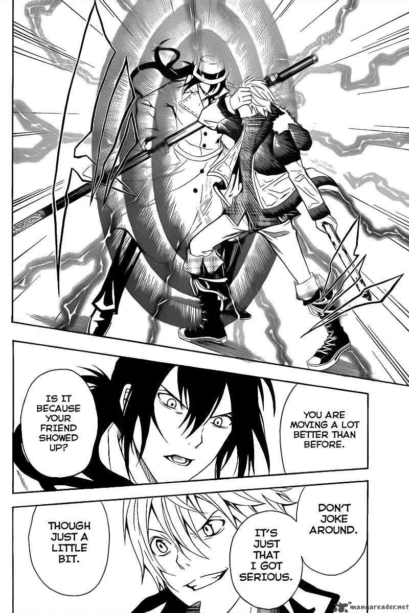 Zetsuen no Tempest Chapter 3 page 15