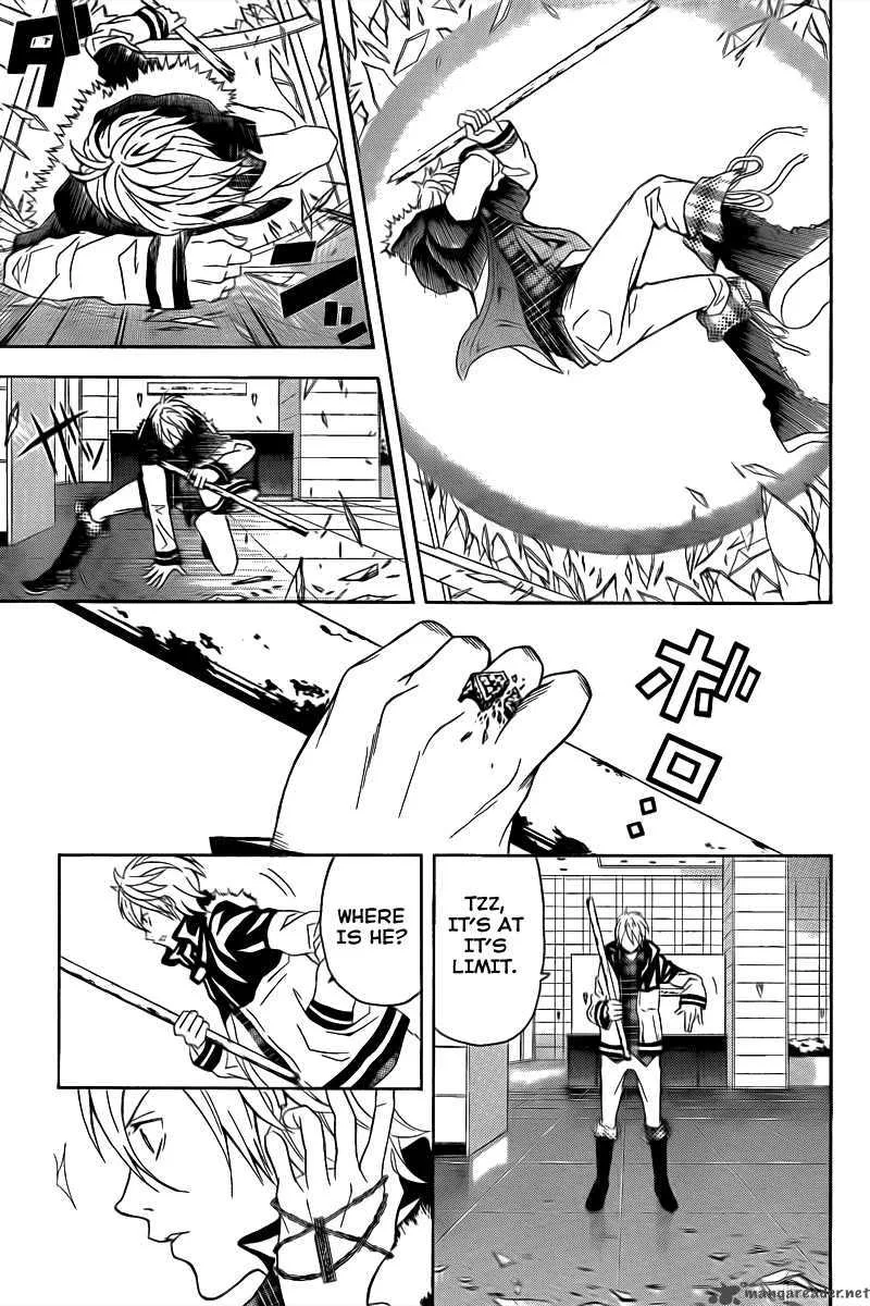 Zetsuen no Tempest Chapter 3 page 20