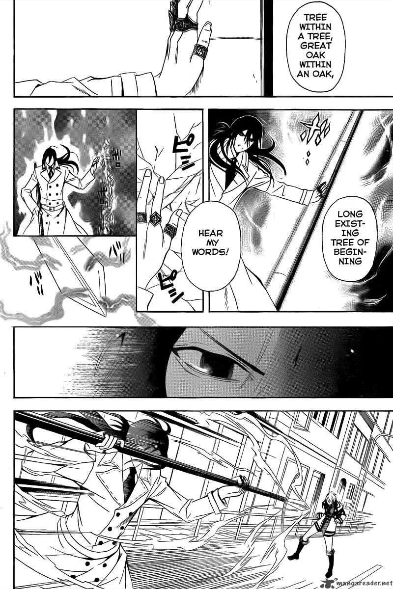 Zetsuen no Tempest Chapter 3 page 25