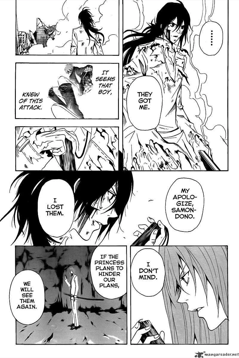 Zetsuen no Tempest Chapter 3 page 40