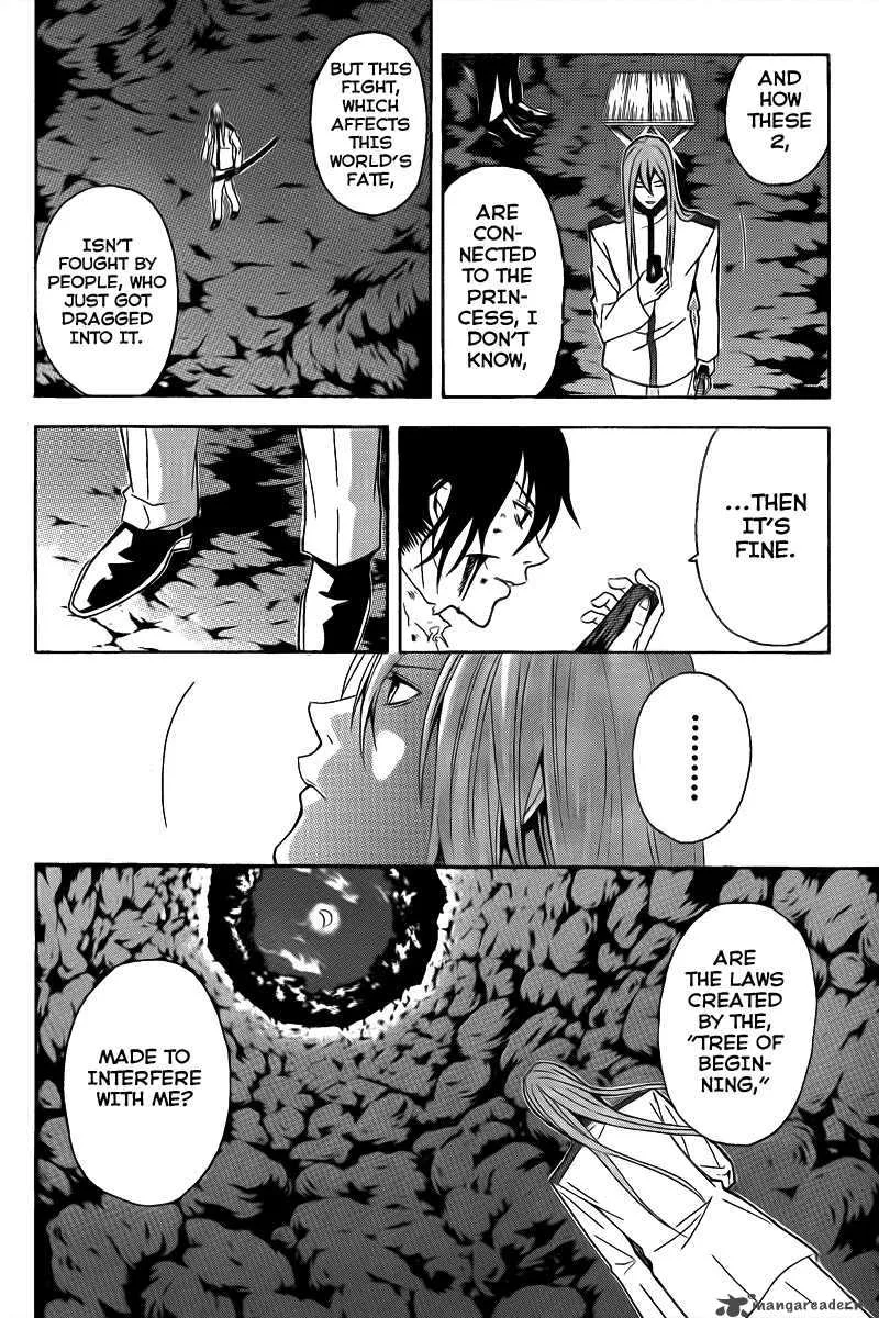 Zetsuen no Tempest Chapter 3 page 41