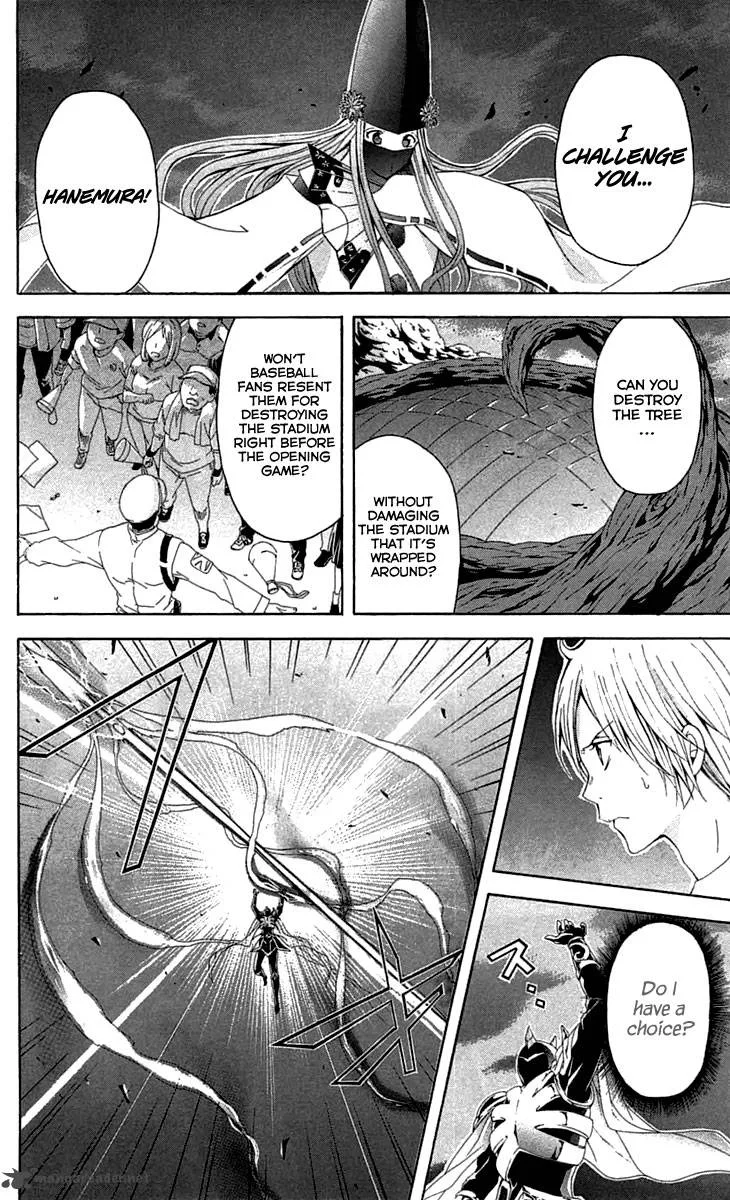 Zetsuen no Tempest Chapter 30 page 12