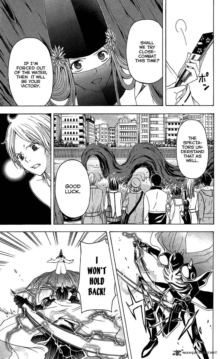 Zetsuen no Tempest Chapter 30 page 17