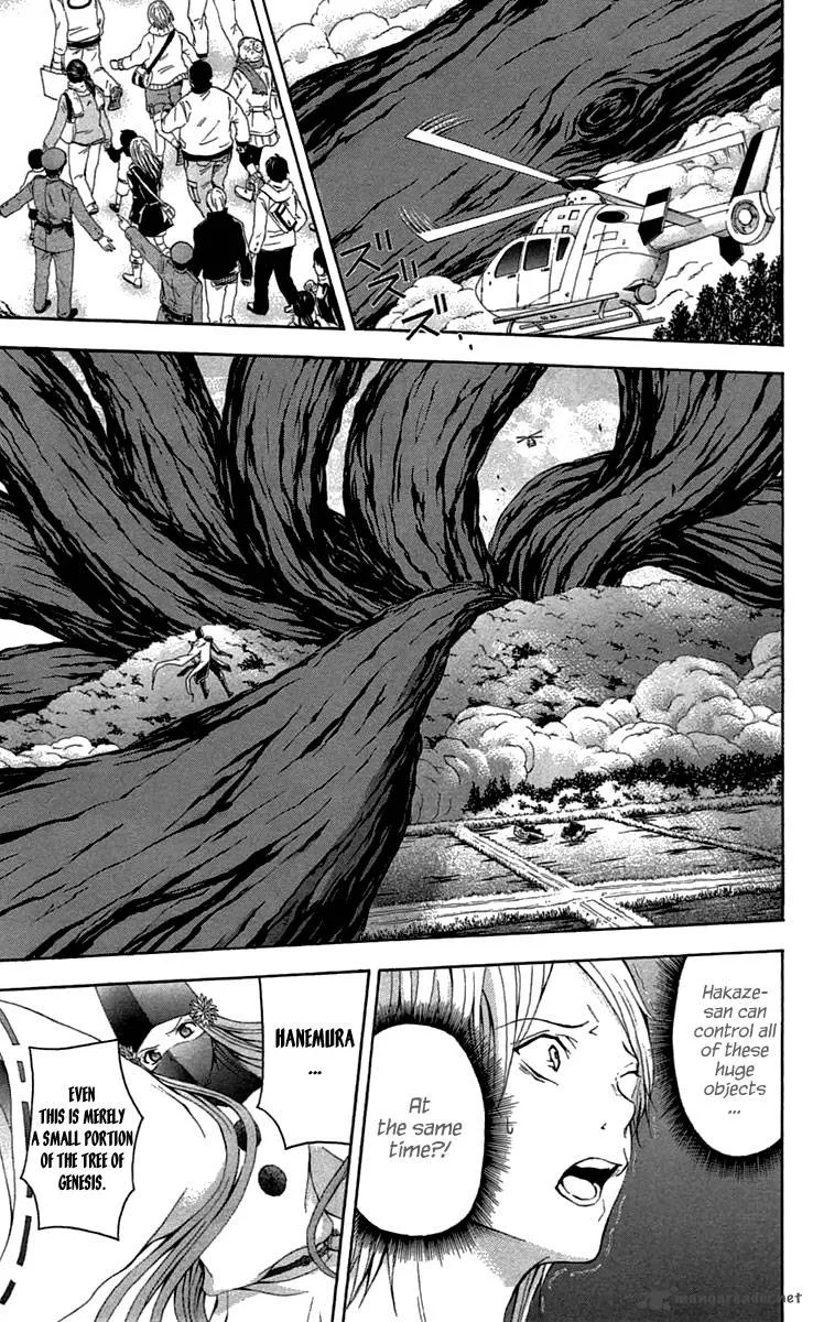 Zetsuen no Tempest Chapter 30 page 23