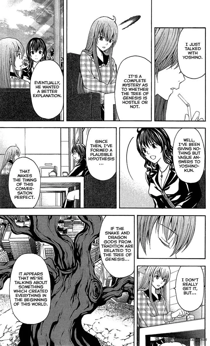Zetsuen no Tempest Chapter 30 page 33