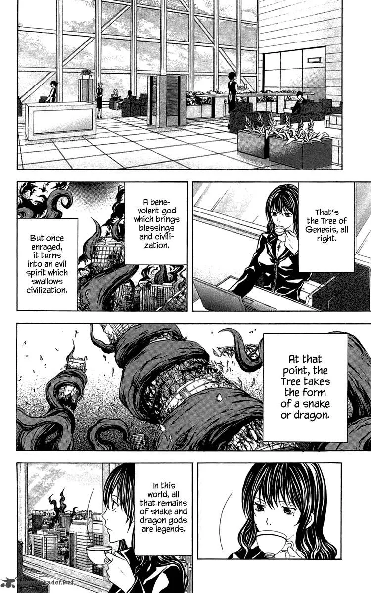 Zetsuen no Tempest Chapter 30 page 30