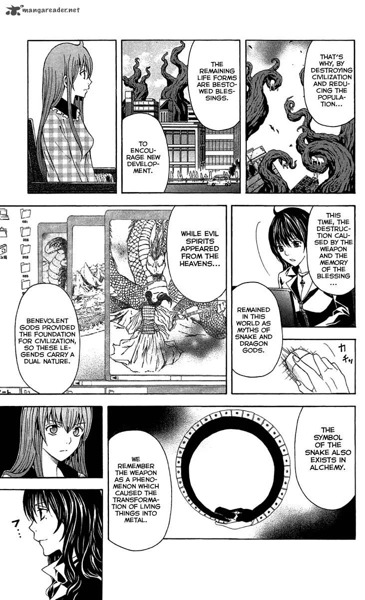 Zetsuen no Tempest Chapter 30 page 41