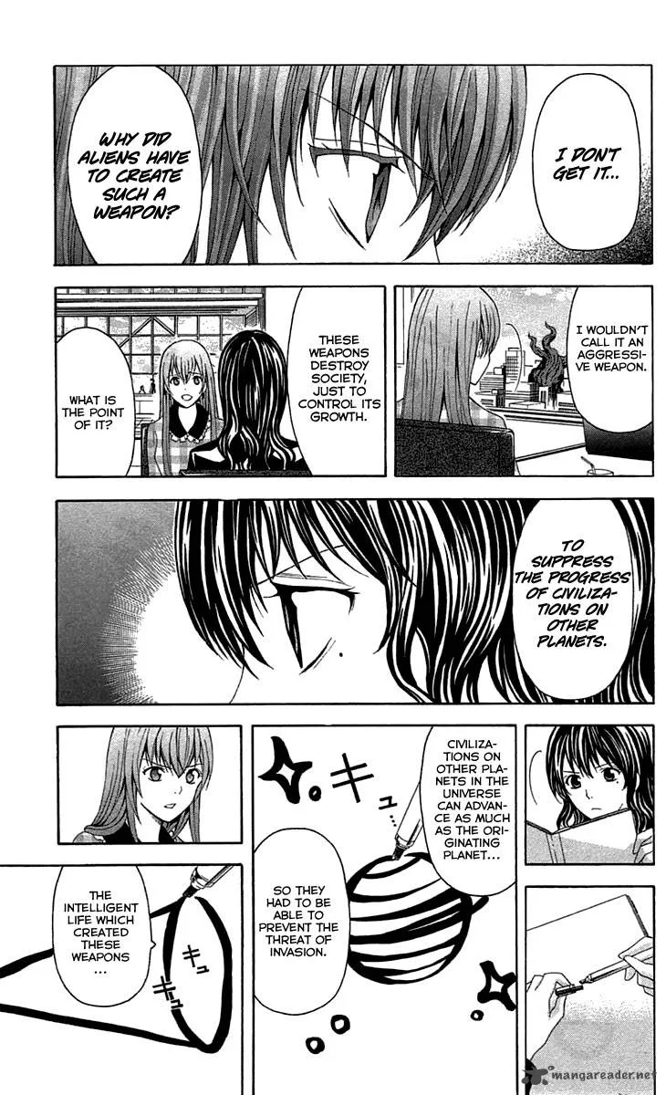 Zetsuen no Tempest Chapter 30 page 43