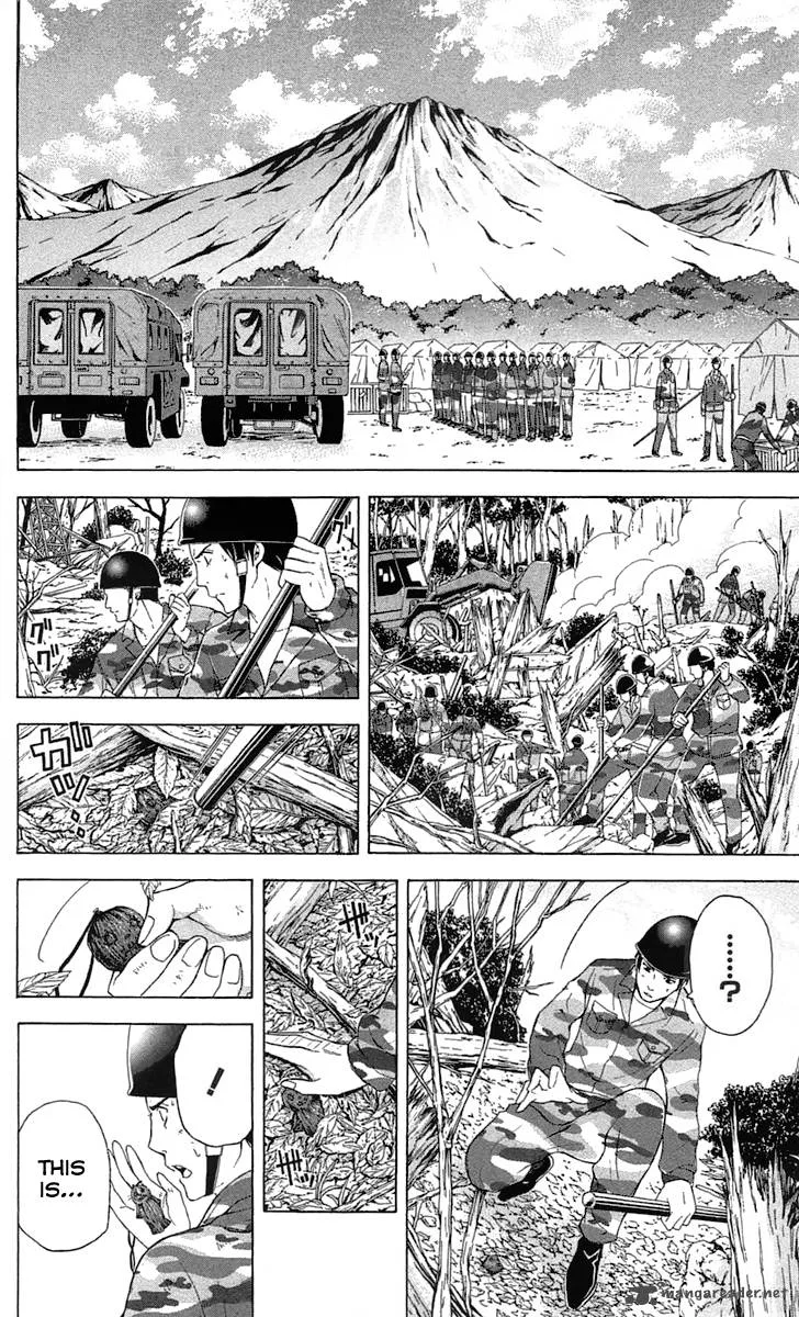 Zetsuen no Tempest Chapter 31 page 3