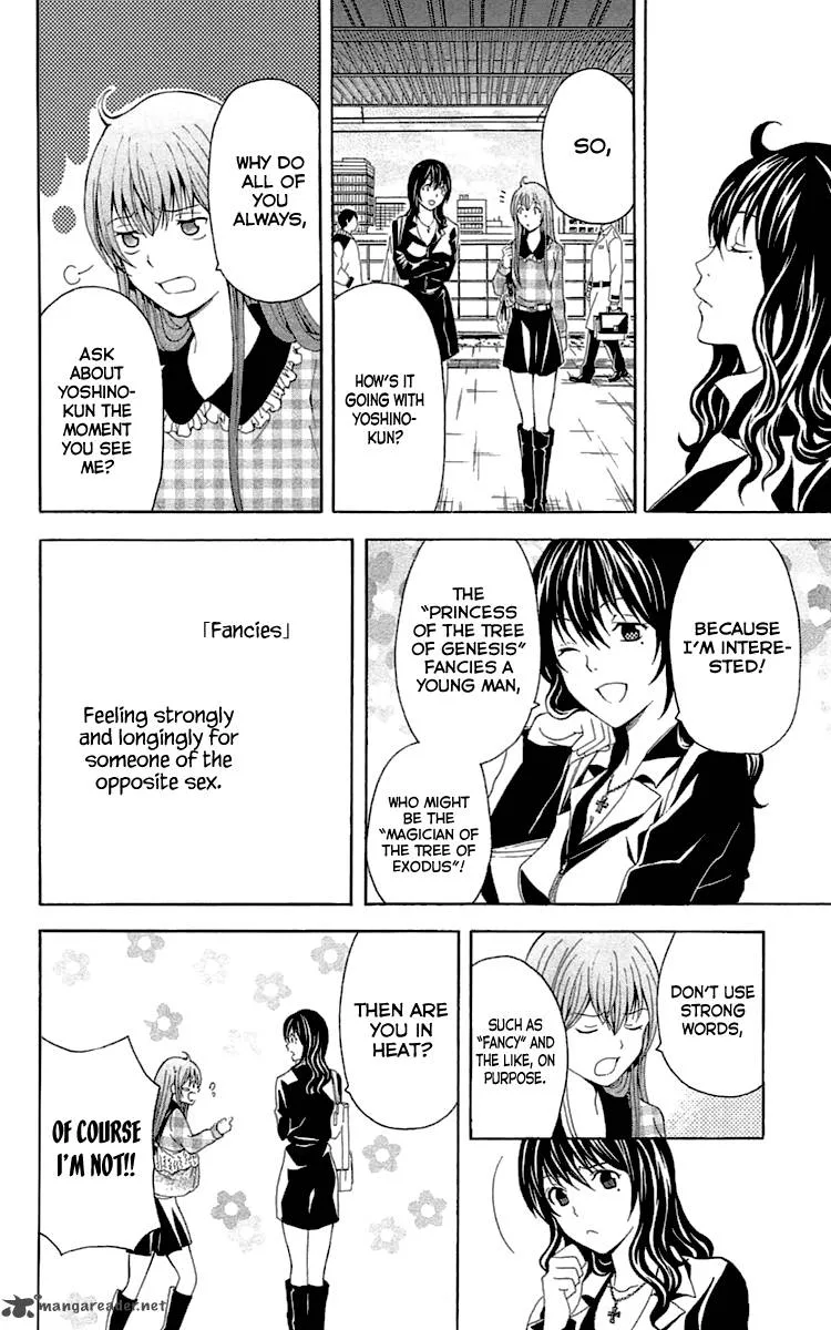 Zetsuen no Tempest Chapter 31 page 17