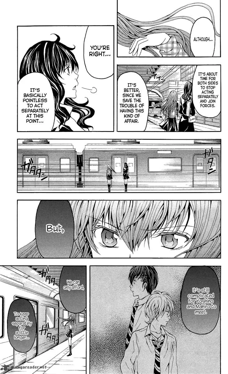 Zetsuen no Tempest Chapter 31 page 20
