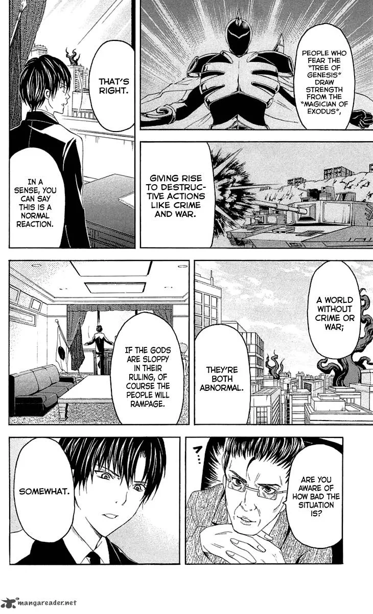 Zetsuen no Tempest Chapter 31 page 31