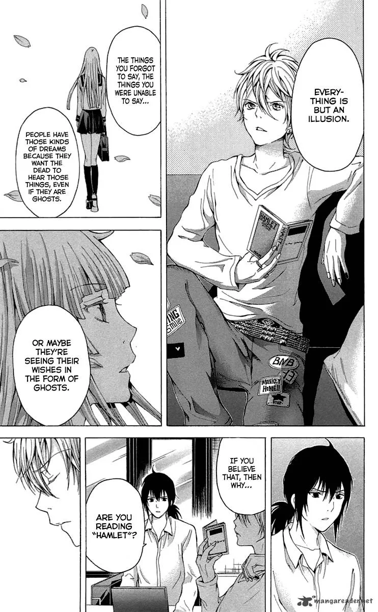 Zetsuen no Tempest Chapter 31 page 26