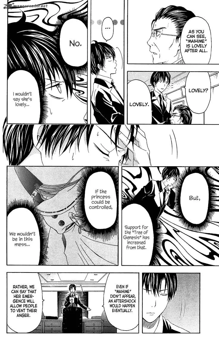 Zetsuen no Tempest Chapter 31 page 33