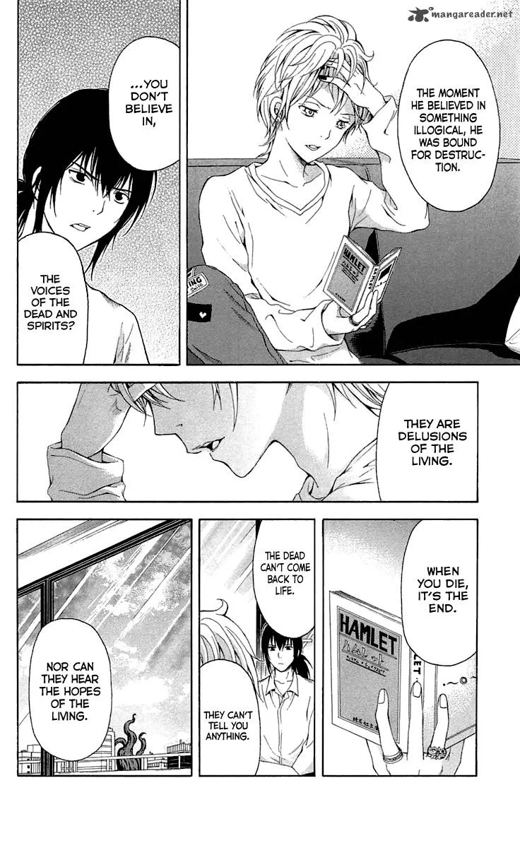 Zetsuen no Tempest Chapter 31 page 25