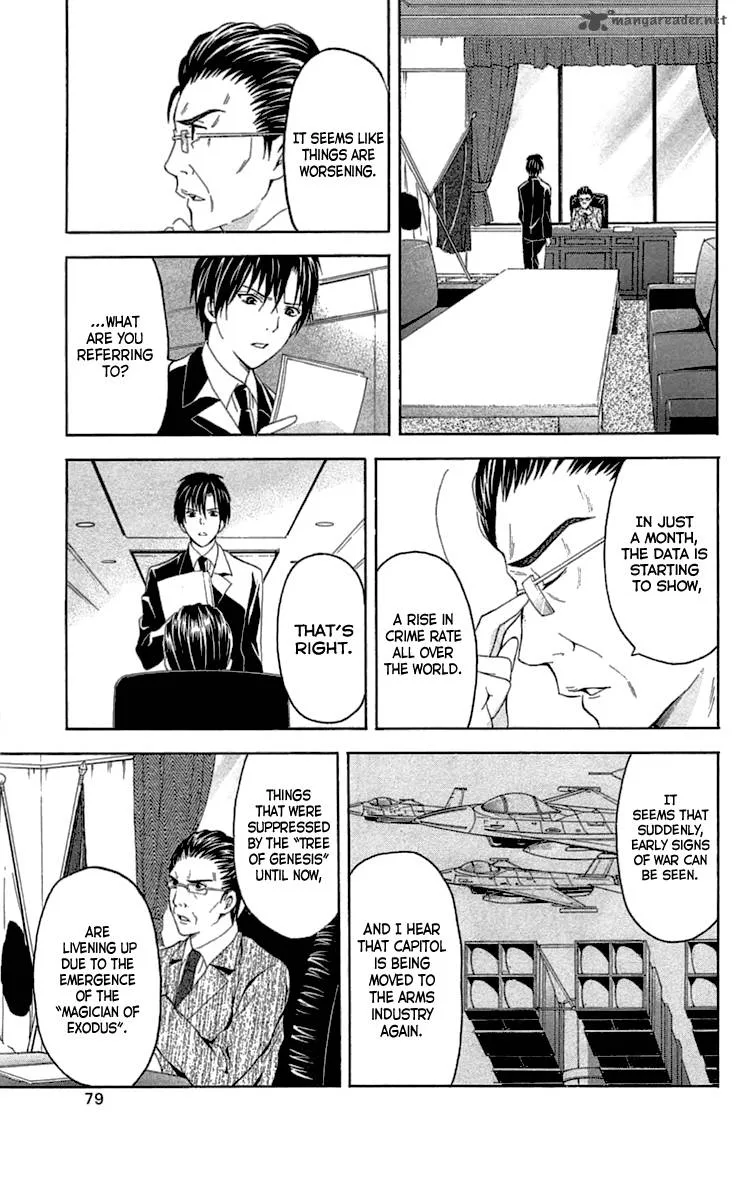 Zetsuen no Tempest Chapter 31 page 30