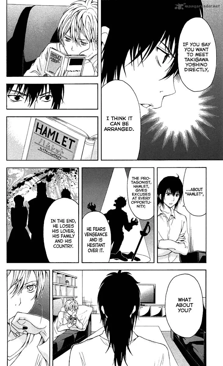 Zetsuen no Tempest Chapter 31 page 23