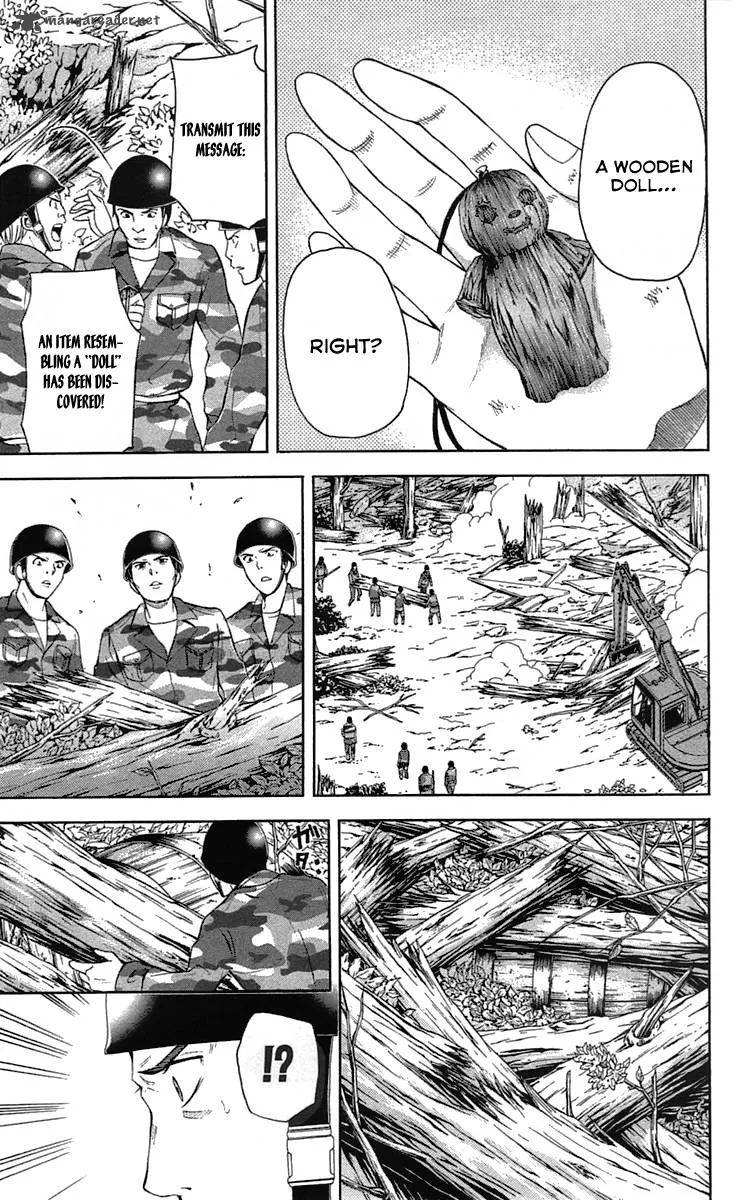 Zetsuen no Tempest Chapter 31 page 4