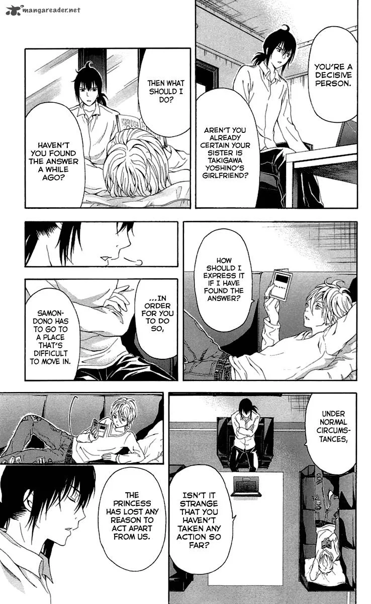 Zetsuen no Tempest Chapter 31 page 22