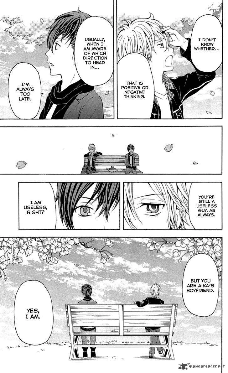Zetsuen no Tempest Chapter 32 page 8