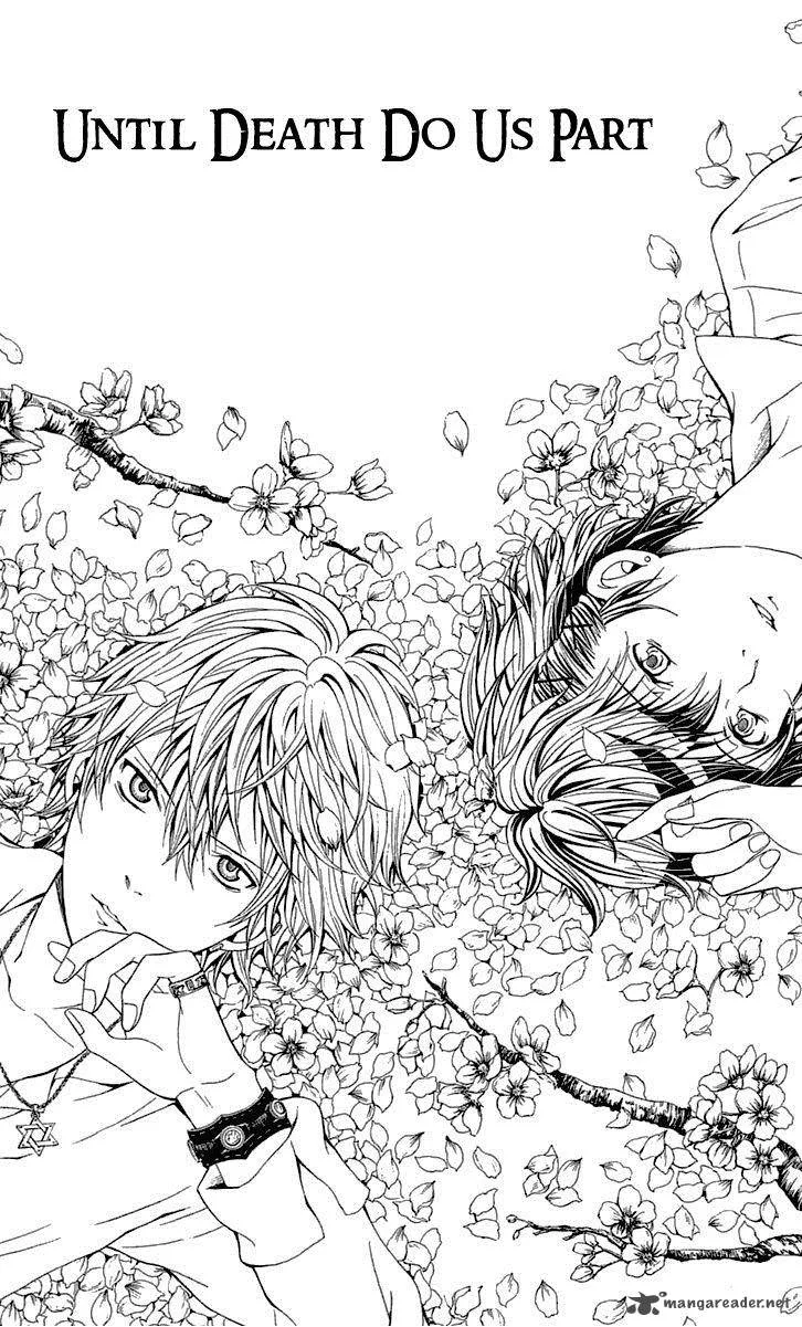 Zetsuen no Tempest Chapter 32 page 2